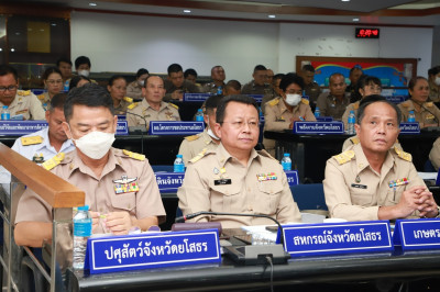 ประชุมคณะกรมการจังหวัดยโสธร ครั้งที่ 8 / 2566 ... Image 1